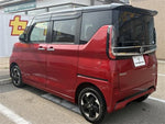 ROOX 4WD