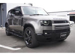ROVER DEFENDER