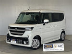Spacia custom