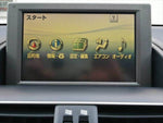 LEXUS HS250h