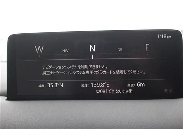 CX-8 4WD