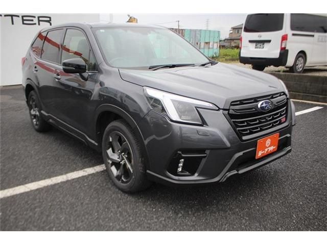 FORESTER