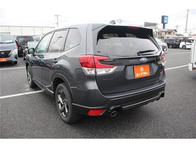 FORESTER
