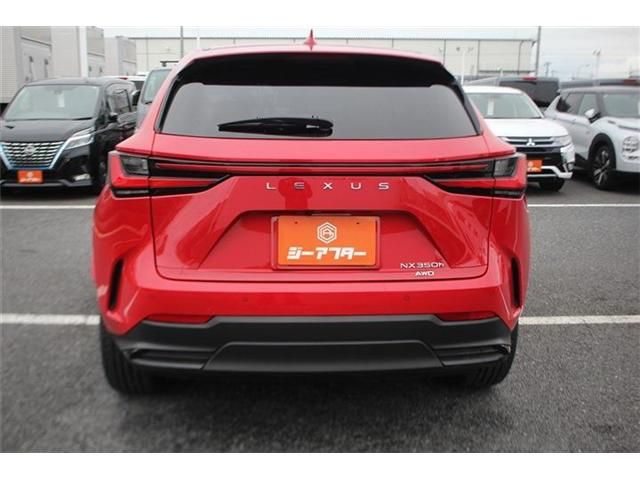LEXUS NX350h AWD