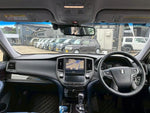 CROWN sedan