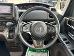N BOX