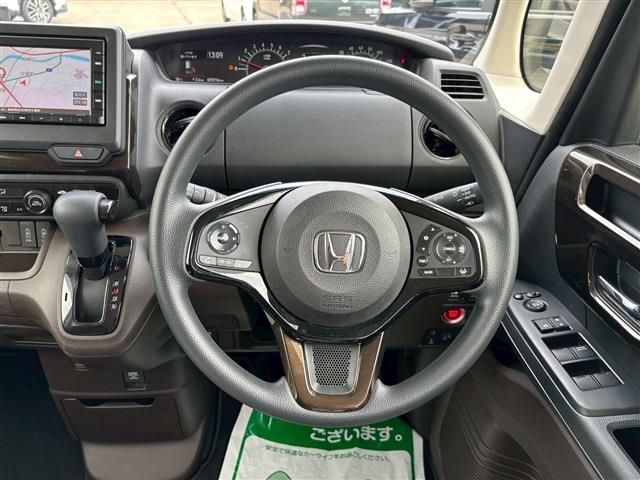 N BOX
