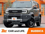 LANDCRUISER FJ