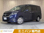 SERENA  S-HYBRID