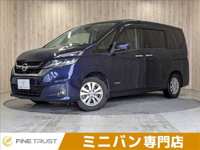 SERENA  S-HYBRID