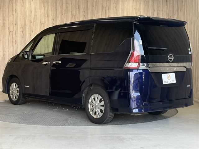 SERENA  S-HYBRID
