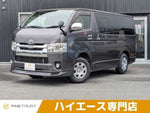 HIACE van 4WD