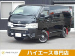 HIACE van 4WD