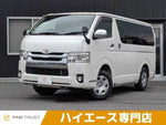 HIACE van 4WD
