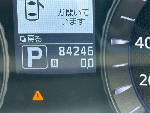 FUGA