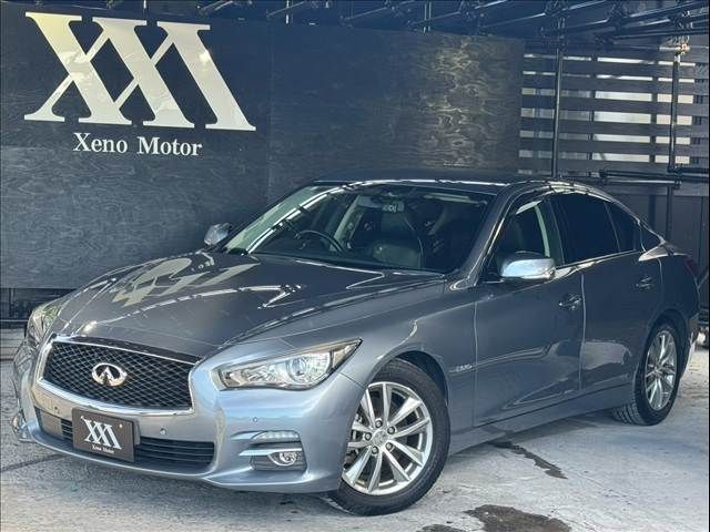 SKYLINE