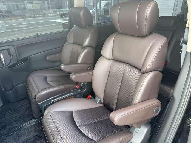 ELGRAND