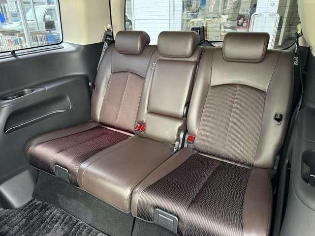 ELGRAND