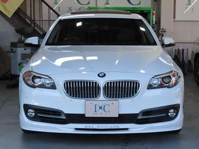 ALPINA D5 Limousine