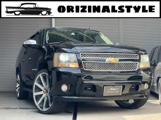 CHEVROLET SUBURBAN