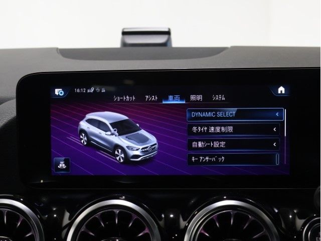 MERCEDES BENZ GLA class
