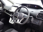SERENA  S-HYBRID