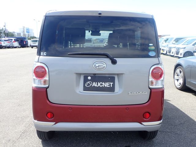 MOVE canbus