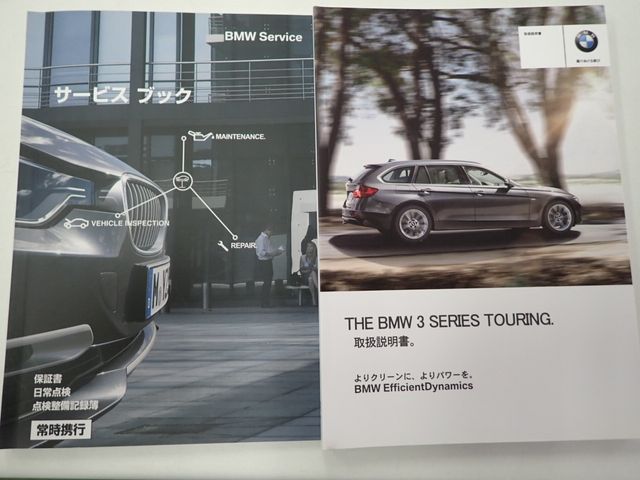 BMW 3series TOURING