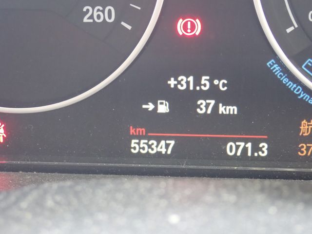 BMW 3series TOURING