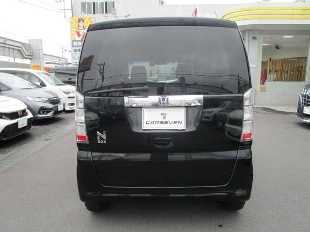 N BOX