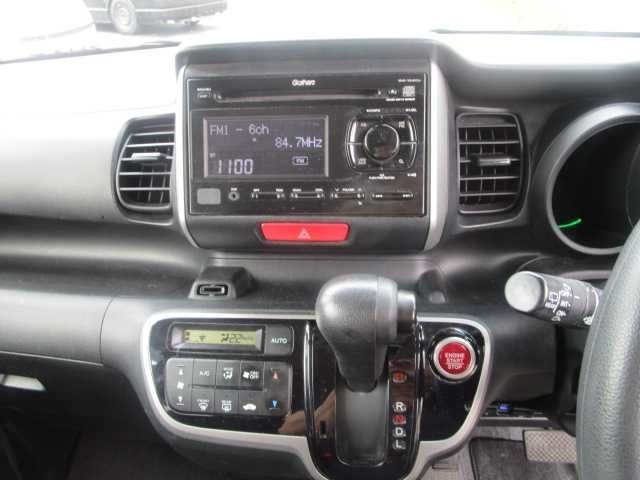 N BOX
