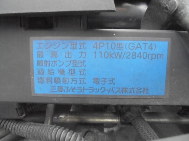 CANTER