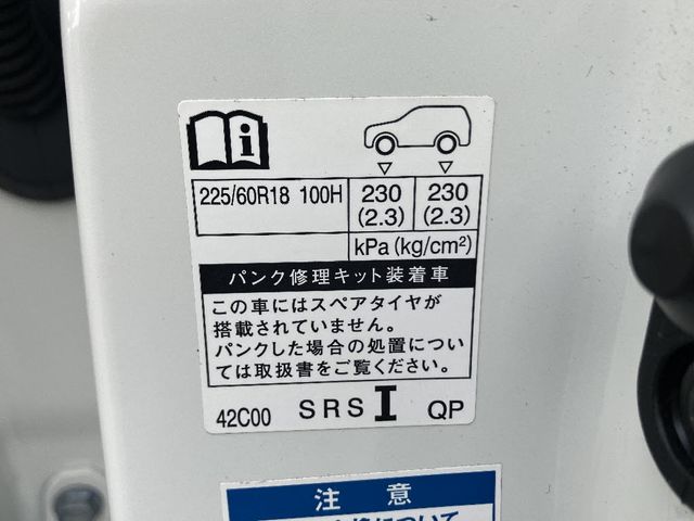 RAV4 HYBRID 4WD