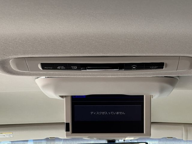 ODYSSEY