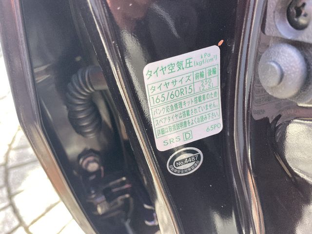 HUSTLER 4WD