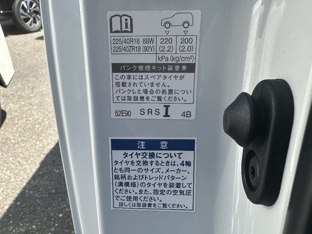 GR YARIS