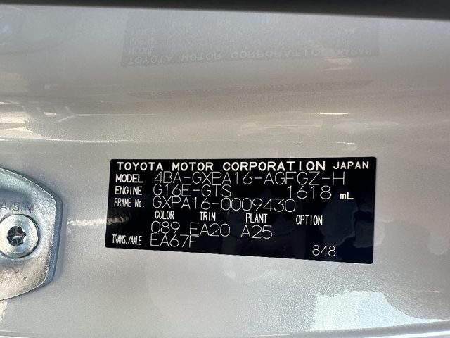 GR YARIS