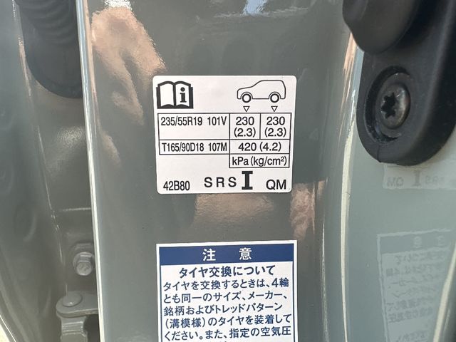 RAV4 4WD