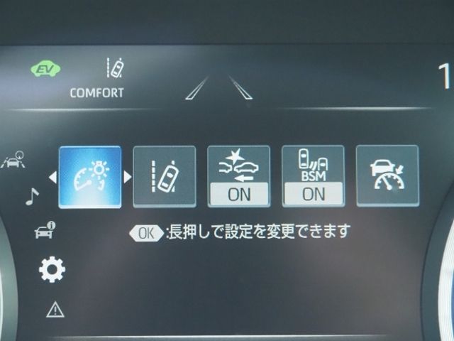 CROWN sedan hybrid 4WD