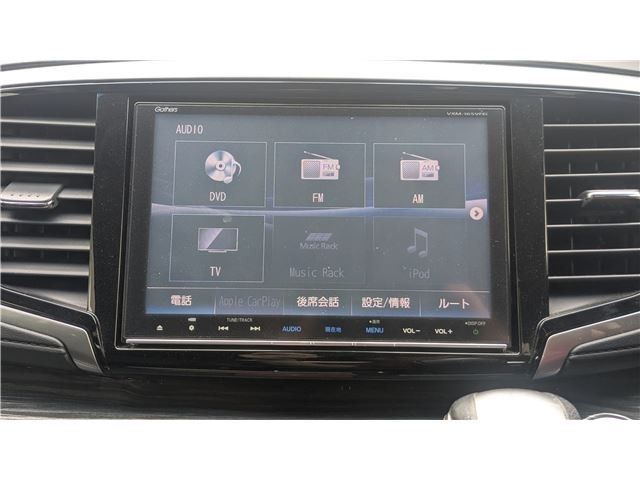 ODYSSEY HYBRID