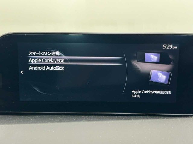 MAZDA3 SEDAN