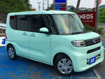 TANTO