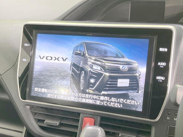 VOXY