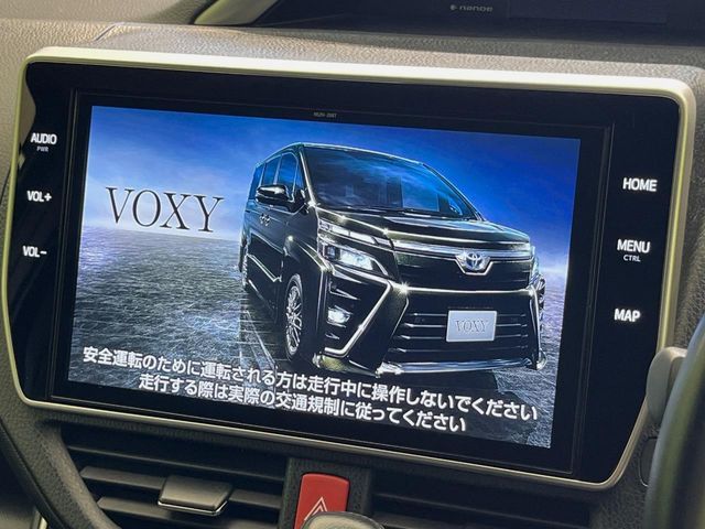 VOXY