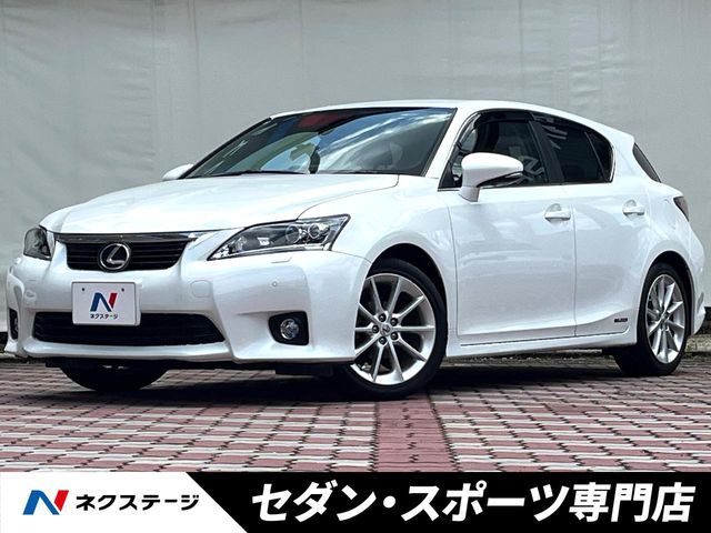LEXUS CT200h