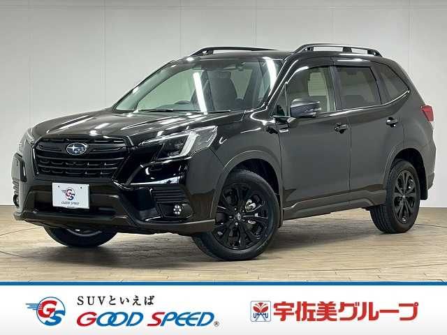 FORESTER