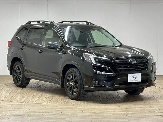 FORESTER