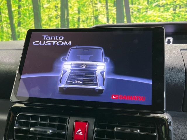 TANTO CUSTOM