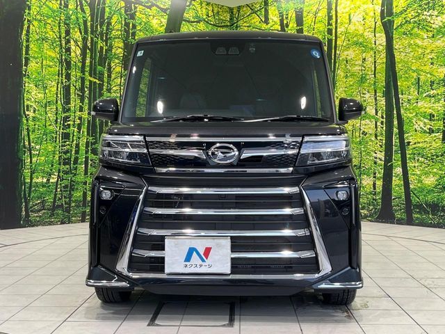TANTO CUSTOM