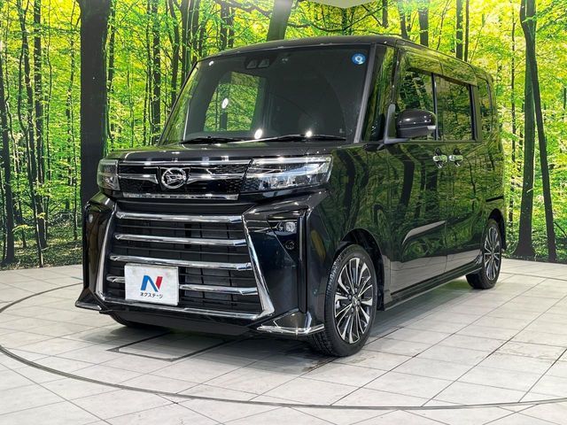 TANTO CUSTOM